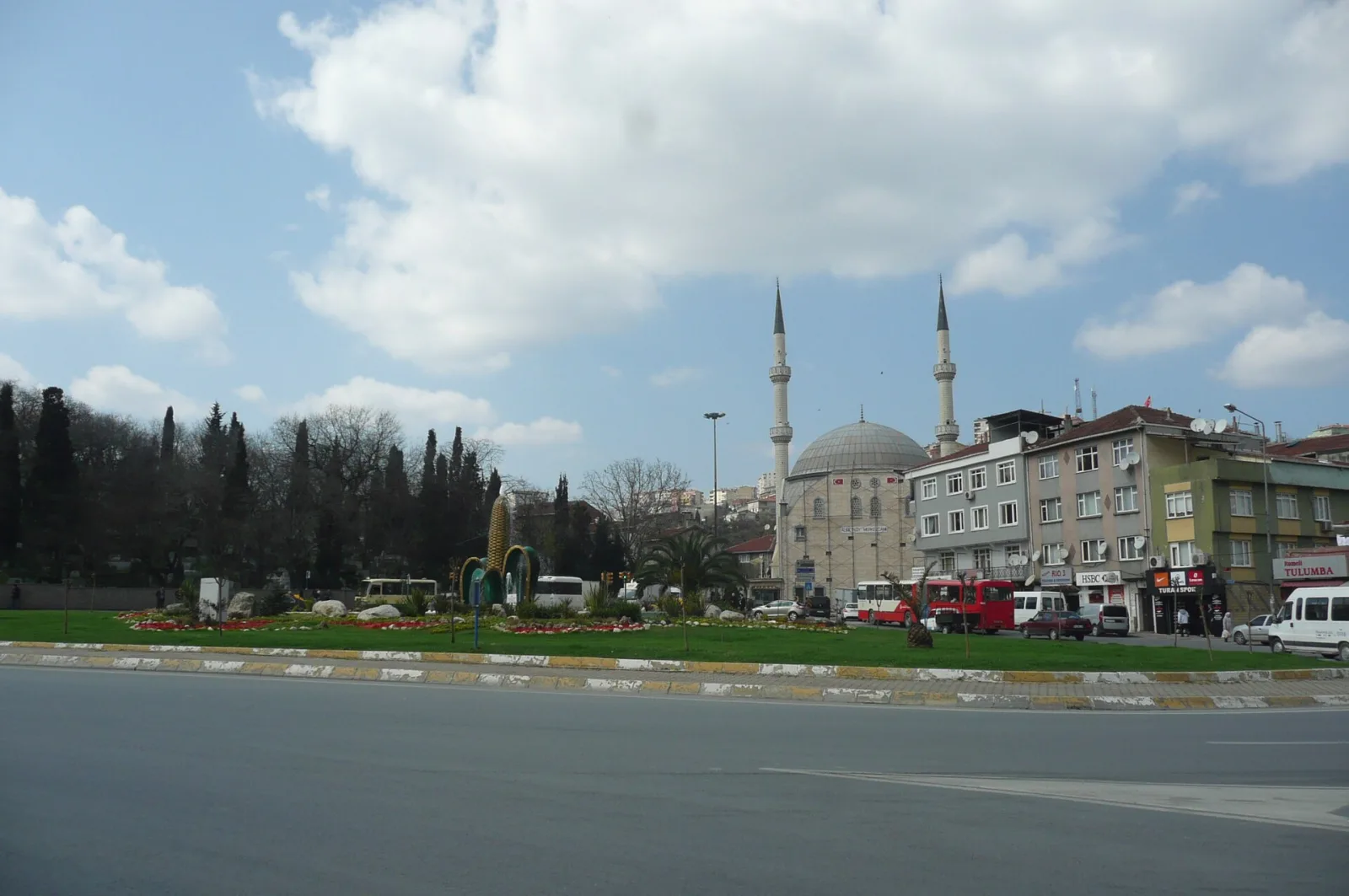 Osmanlı Saray Kadayıfı, Kâğıthane, İstanbul