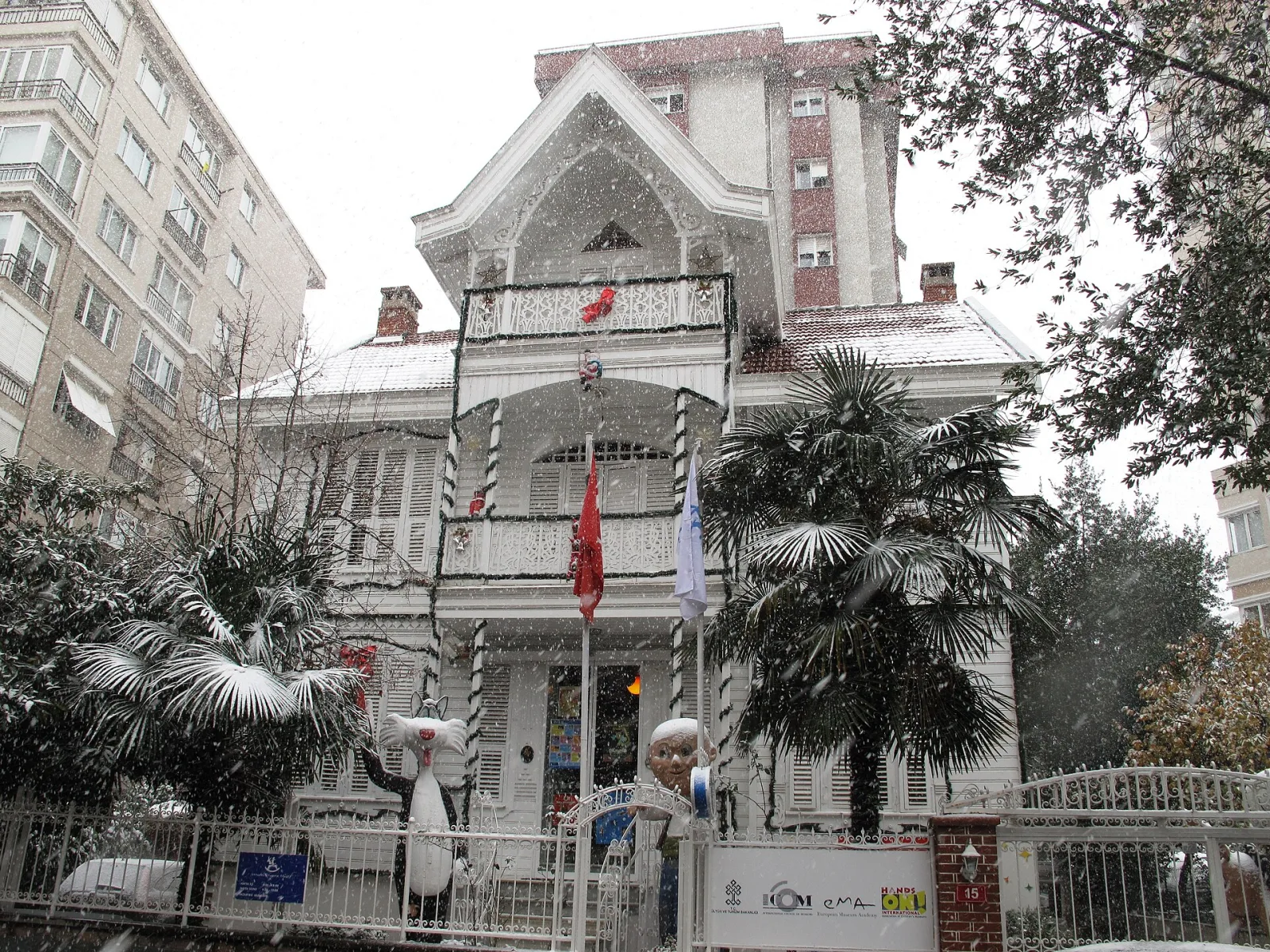 İstanbul Oyuncak Müzesi, Kadıköy
