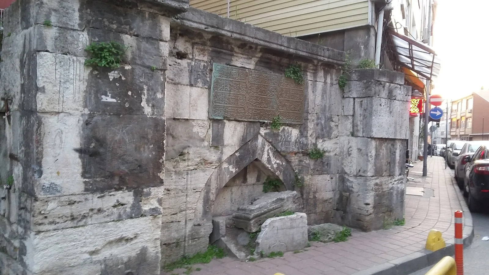Mehmed Paşa Çeşmesi (Küçükçekmece), Küçükçekmece, İstanbul — Tarihi Yapı