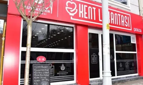 İBB Çatalca Kent Lokantası, Çatalca, İstanbul — Restoran
