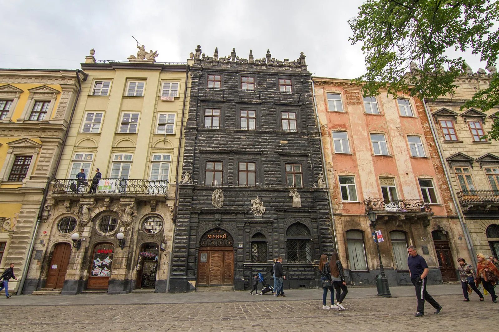 Black House, Kadıköy, İstanbul