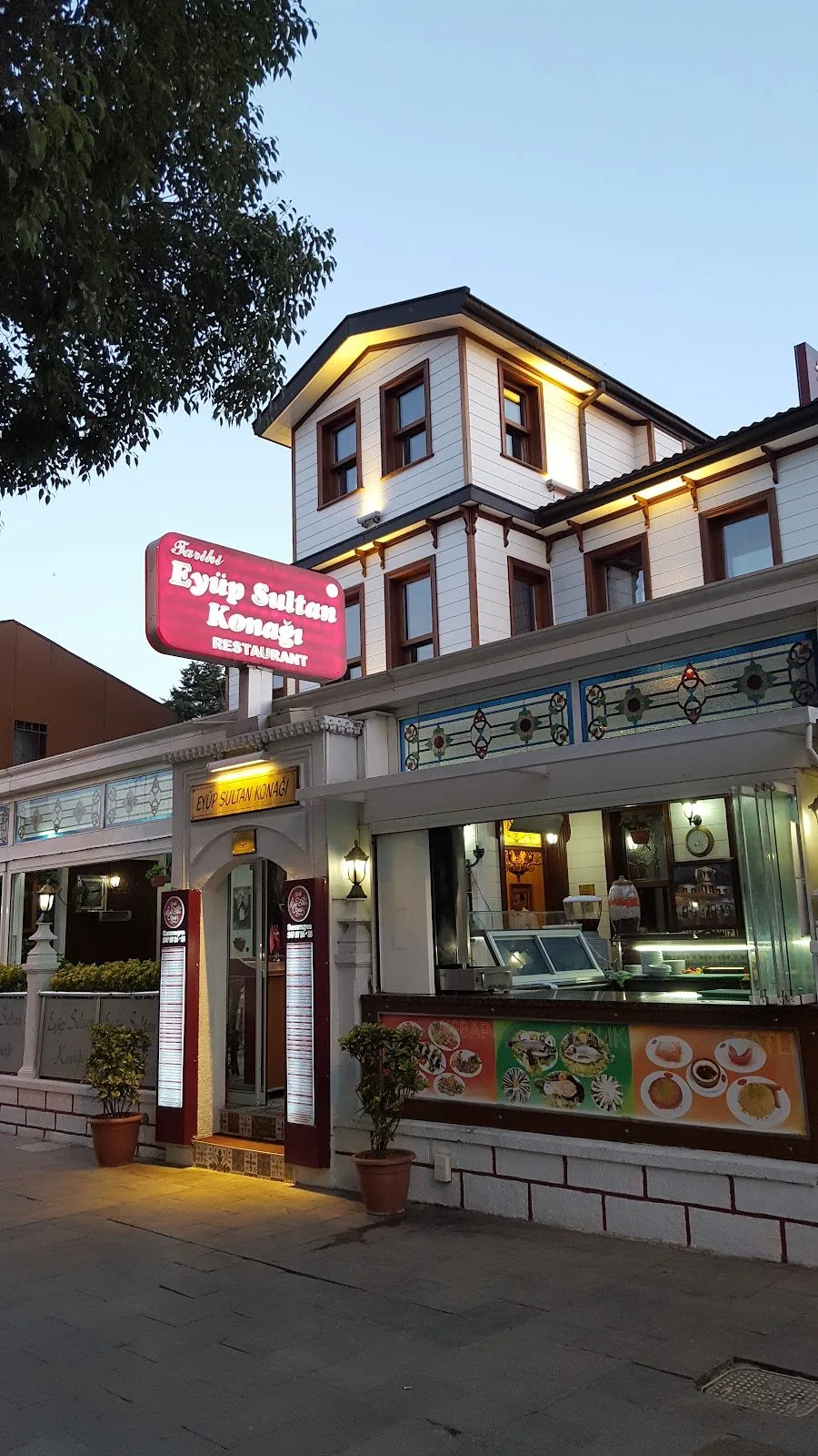 Coffy Eyüp Sultan Bulvarı, Eyüpsultan, İstanbul — Kafe ve Pastane