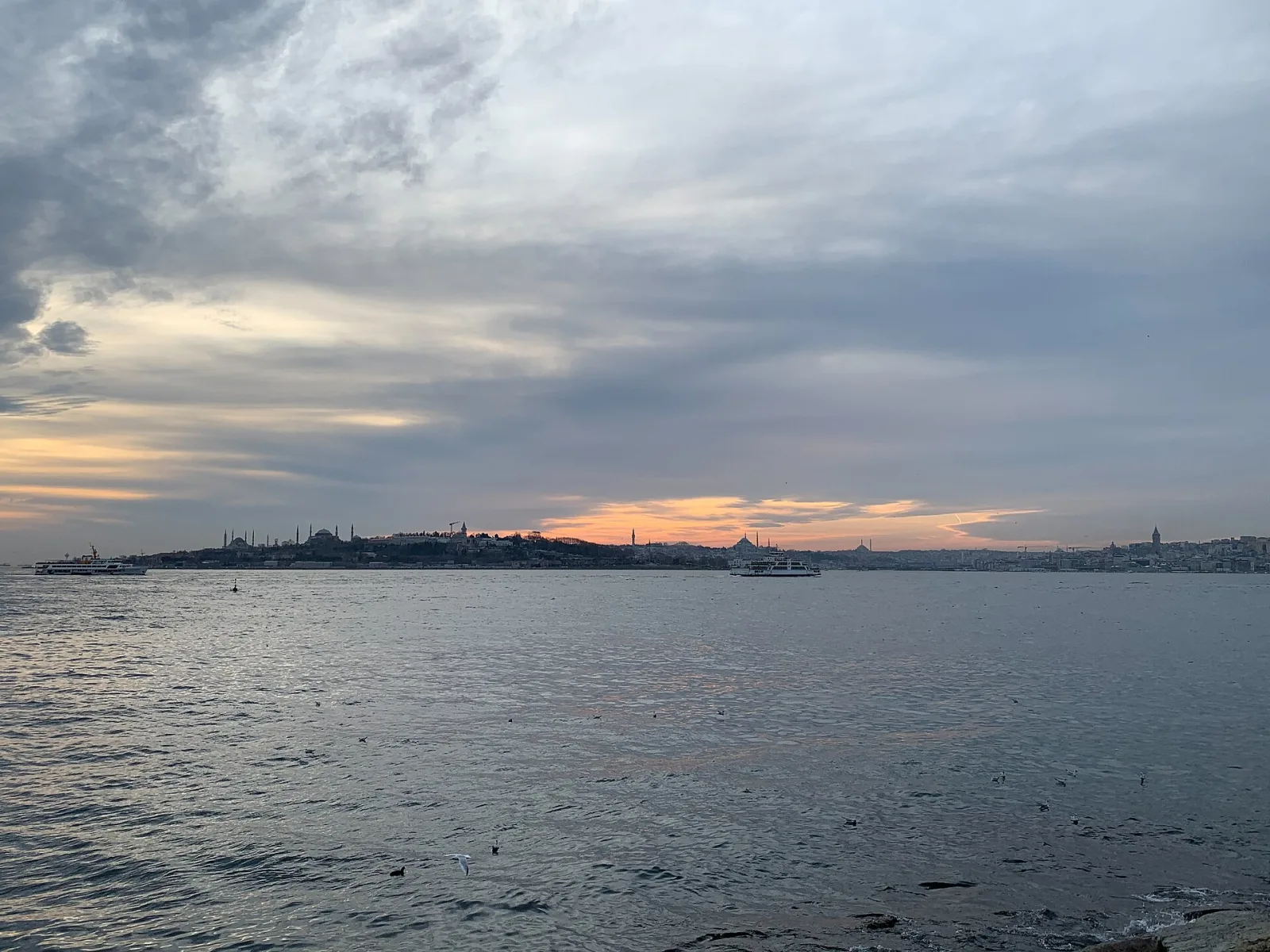 Korcan Aile Çay Bahçesi, Üsküdar, İstanbul