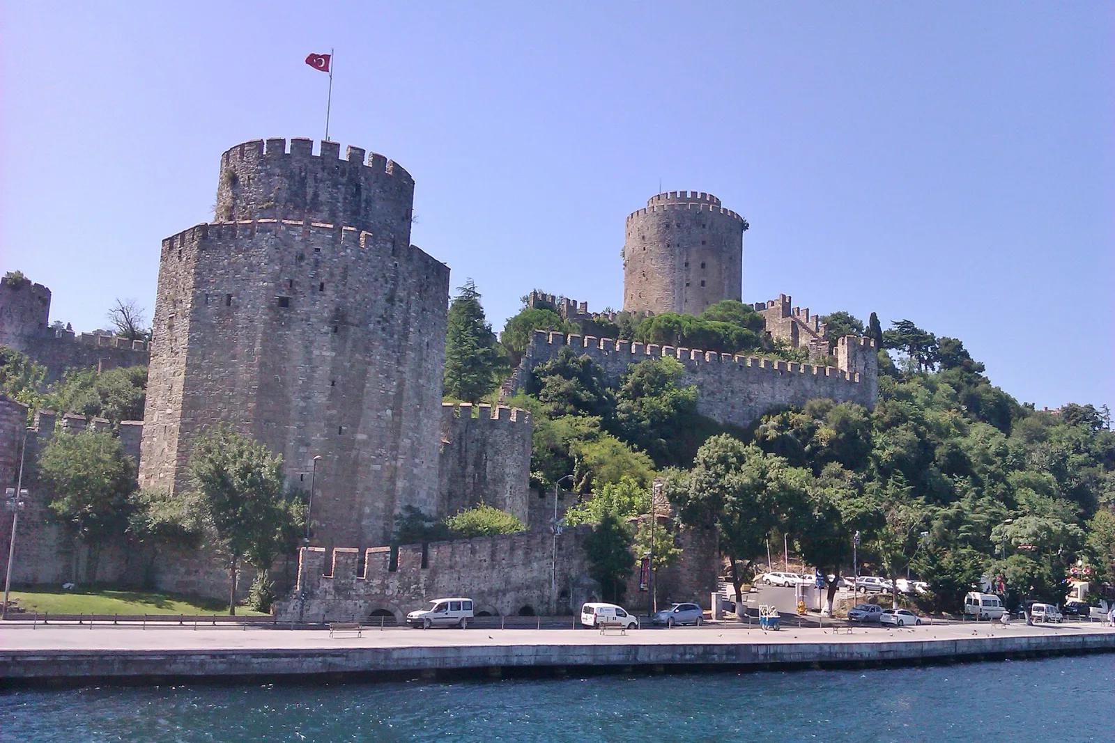 Rumeli Hisarı, Sarıyer, İstanbul — Kültür Merkezi