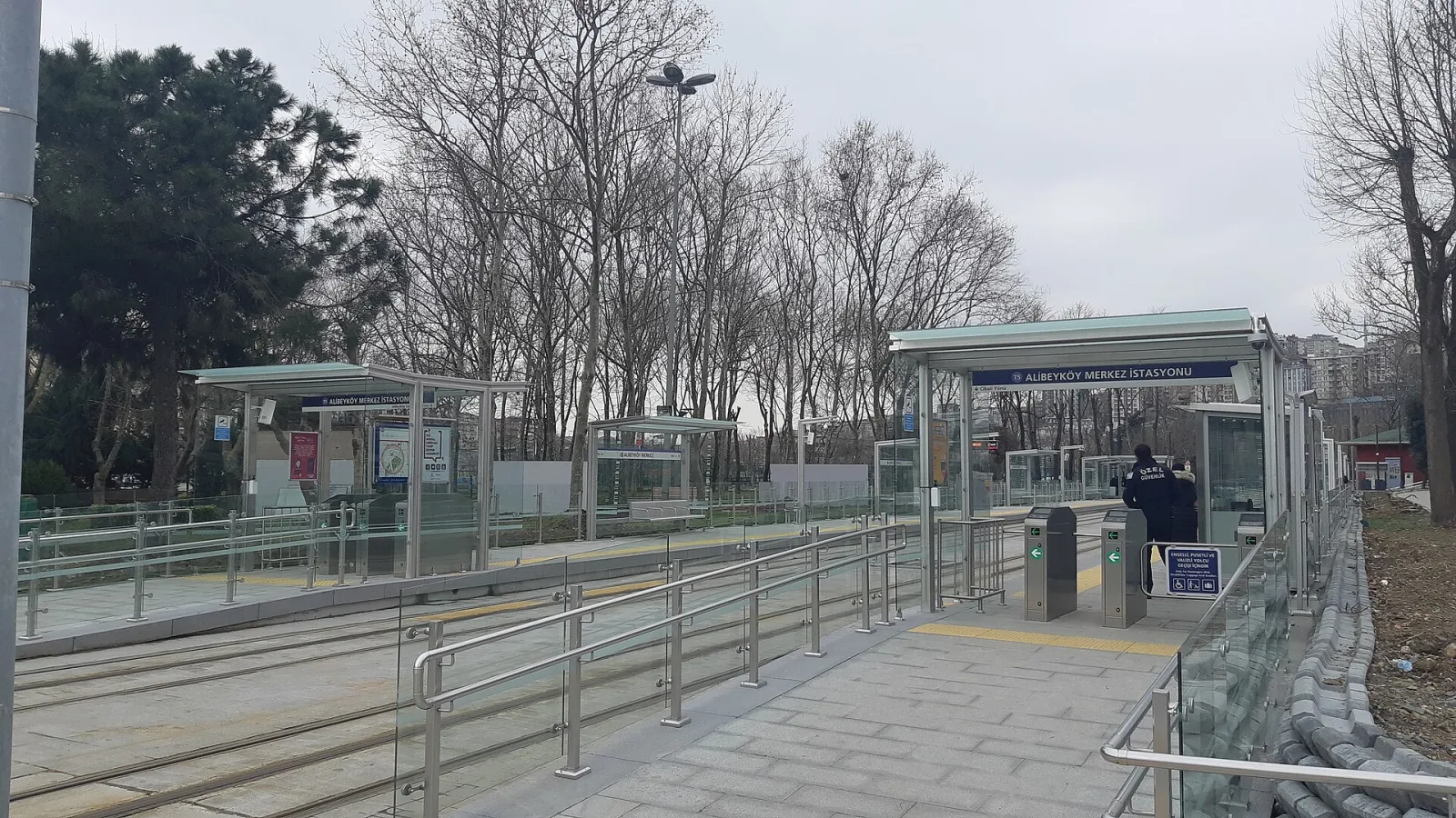 Alibeyköy Merkez, Eyüpsultan, İstanbul — Müze