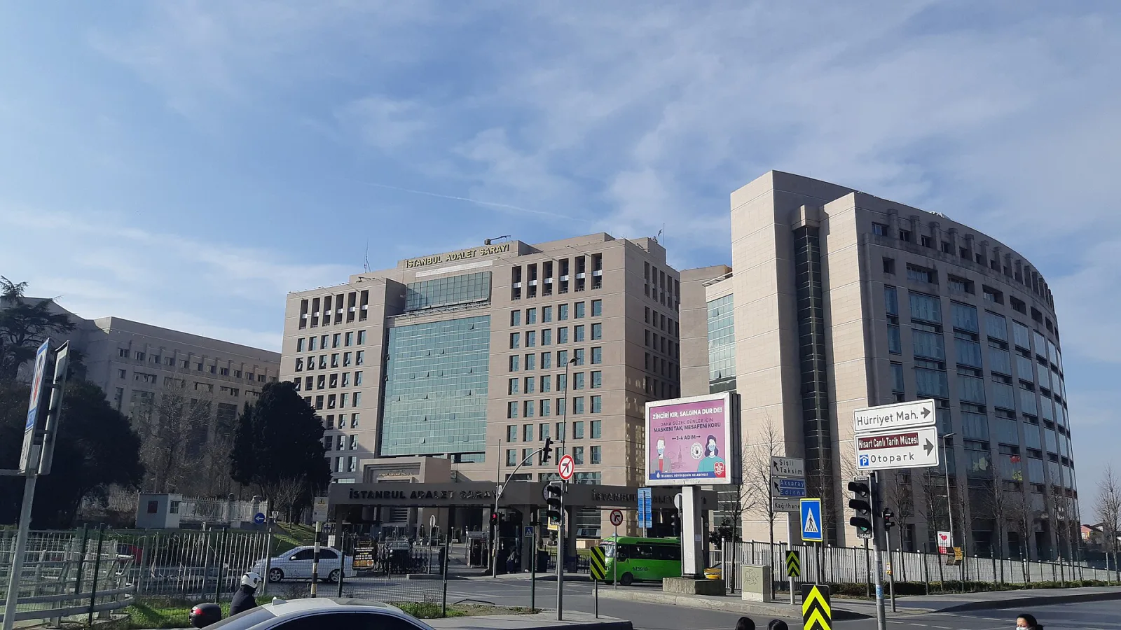 İstanbul Adalet Sarayı, Şişli