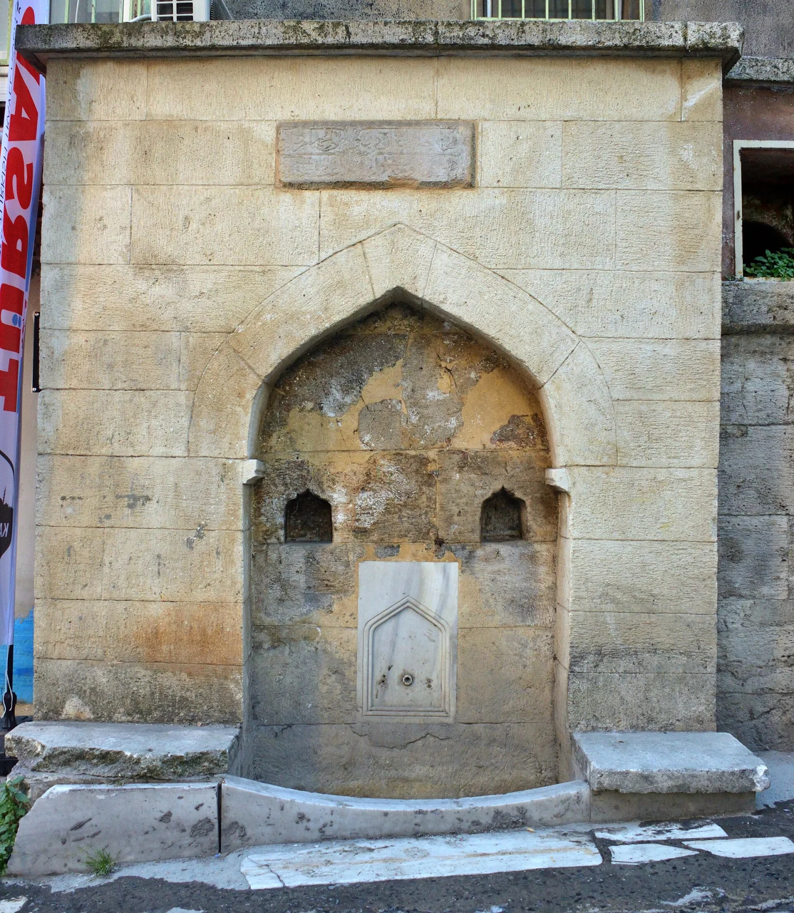 Mehmed Ağa Çeşmesi (Eminsinan), Fatih