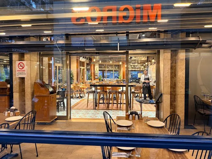 Çınaraltı Kebap, Zeytinburnu, İstanbul — Restoran