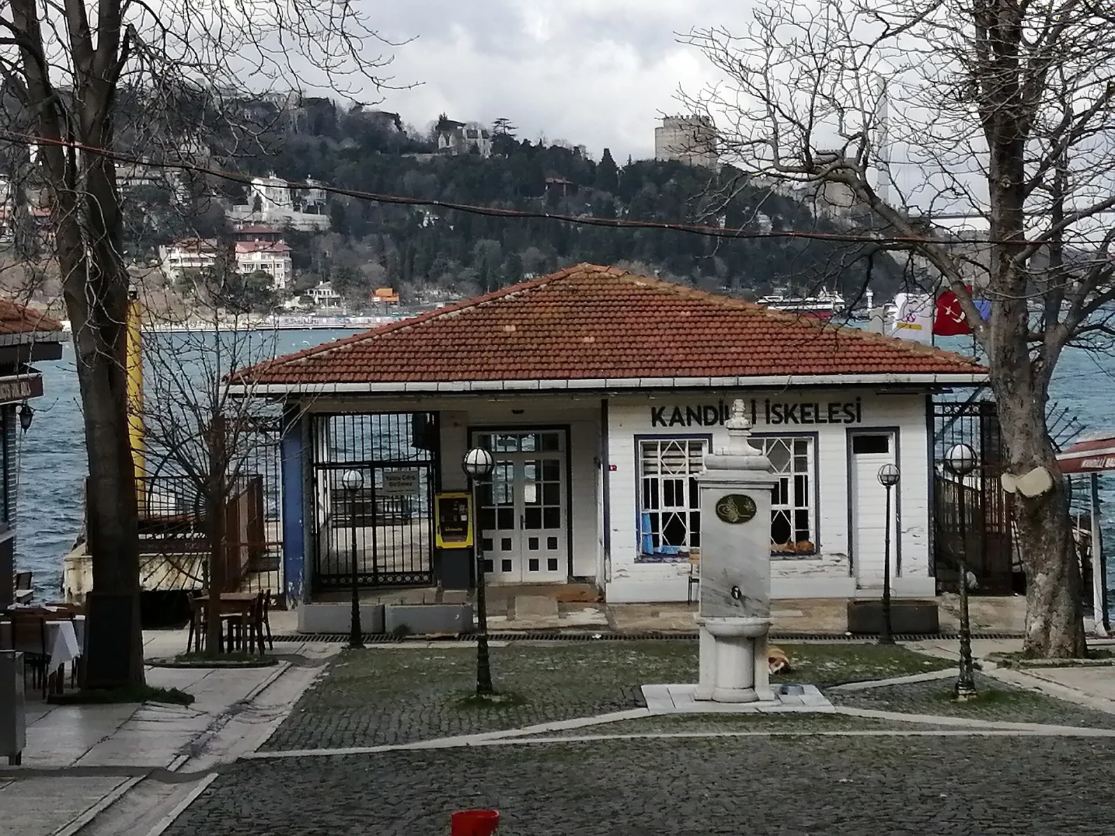 Suna'nın Yeri, Beşiktaş, İstanbul