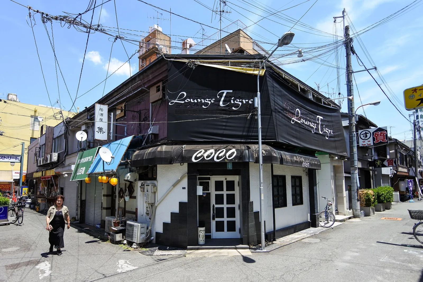 Coco Lounge, Beyoğlu