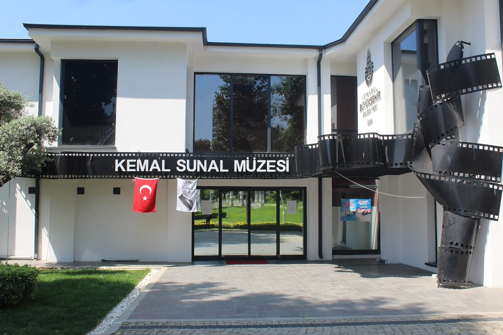 Kemal Sunal Müzesi, Kadıköy, İstanbul