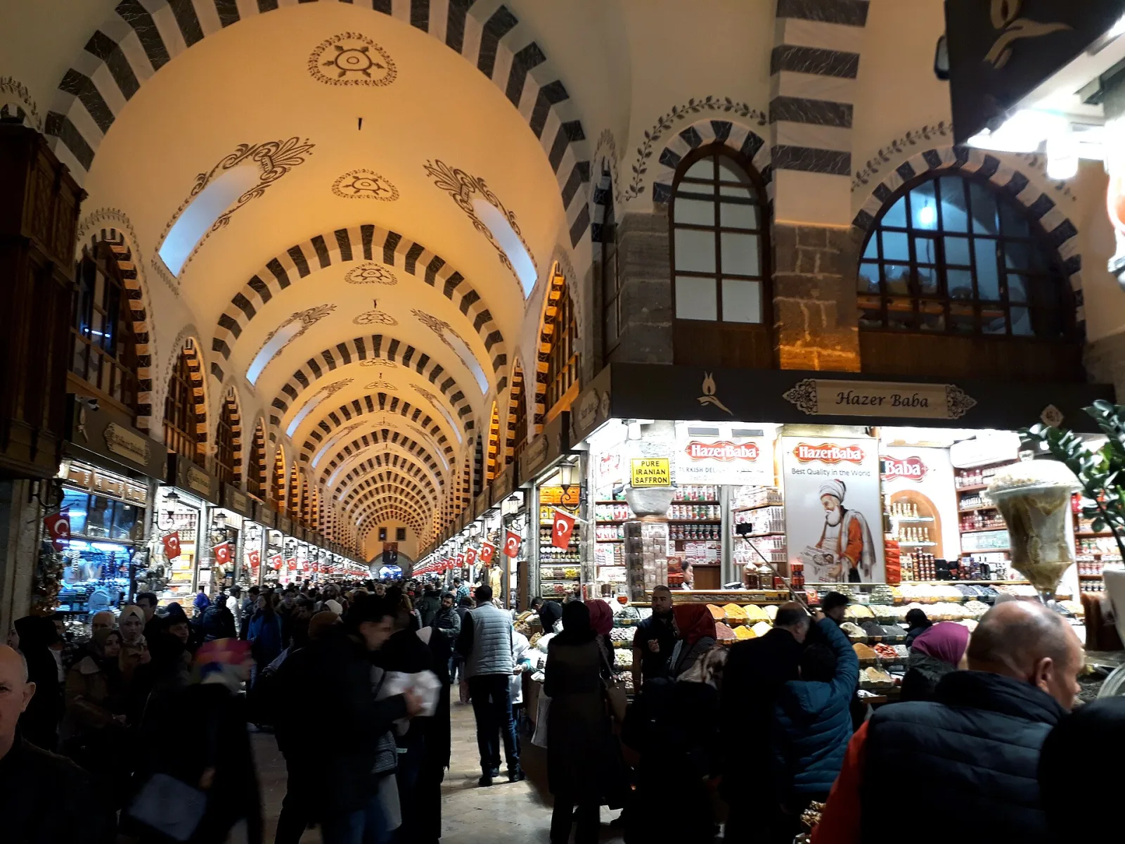 Yeni Camii, Bağcılar, İstanbul — Cami