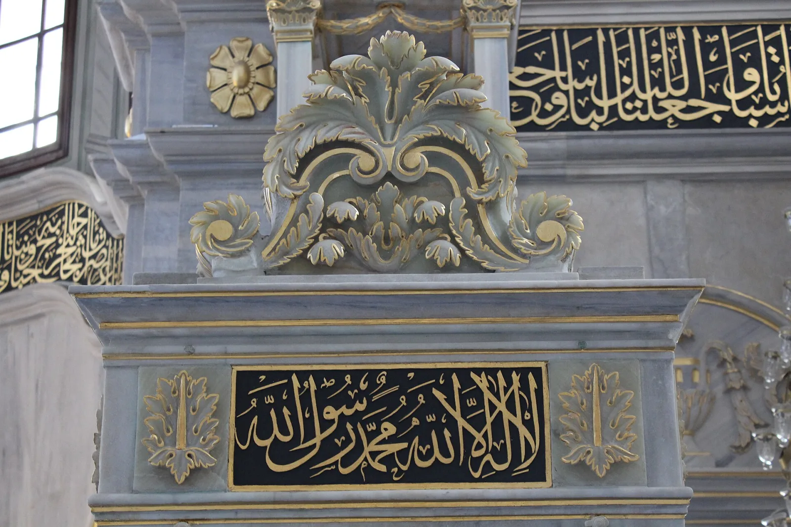 Nusretiye Camii, Beyoğlu, İstanbul — Cami