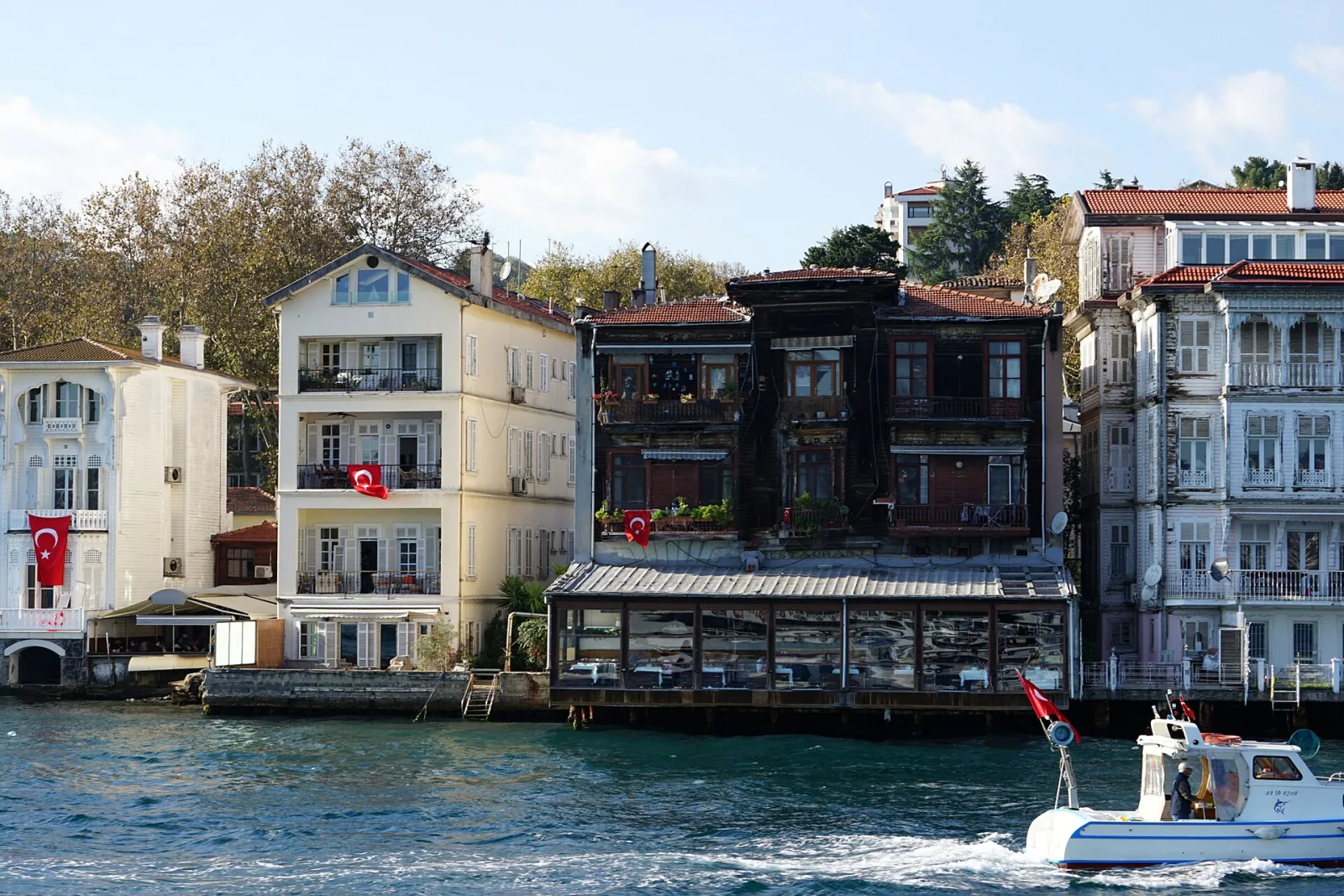 Deniz Park, Sarıyer, İstanbul