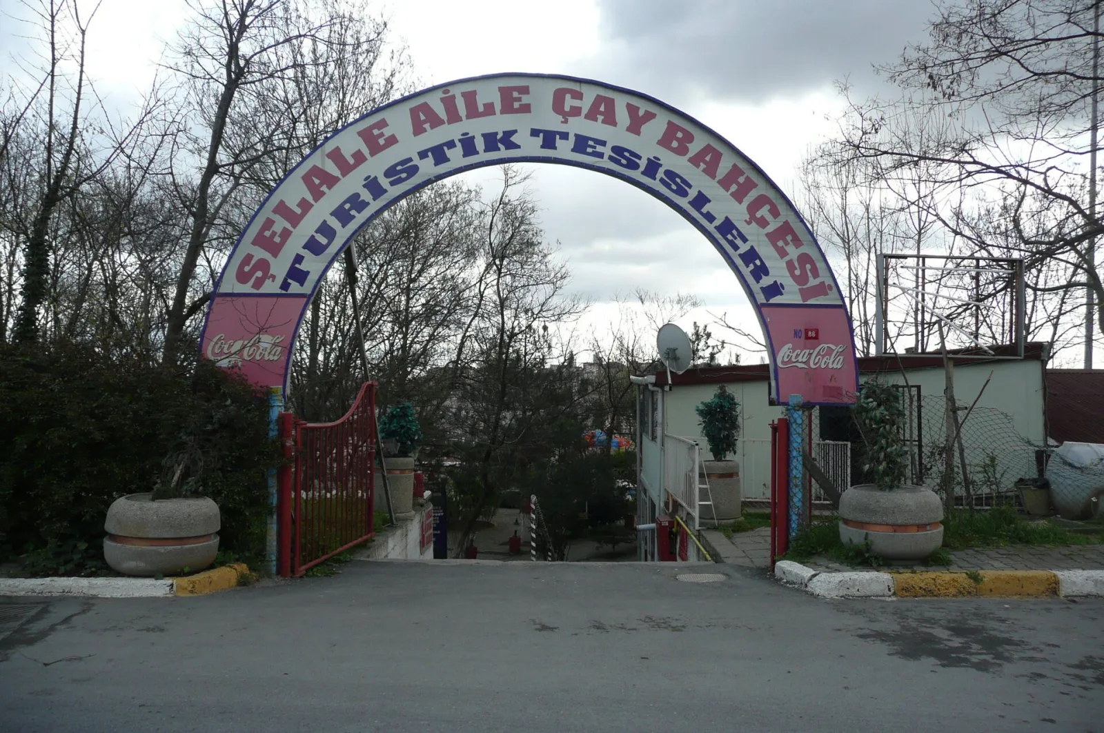 Şelale, Kadıköy