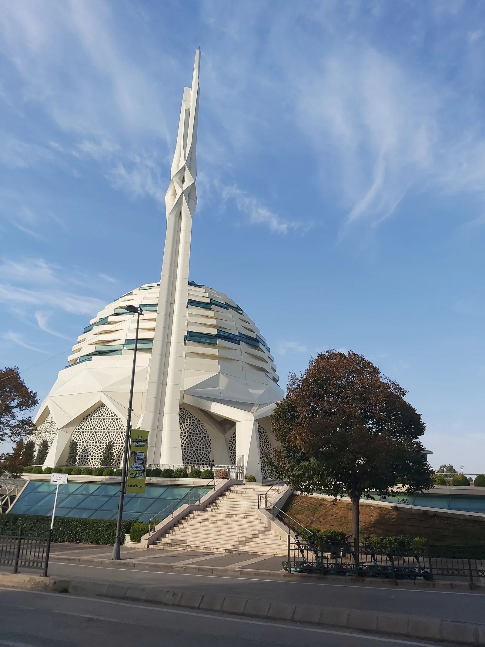 Marmara İlahiyat Camii, Üsküdar, İstanbul — Cami