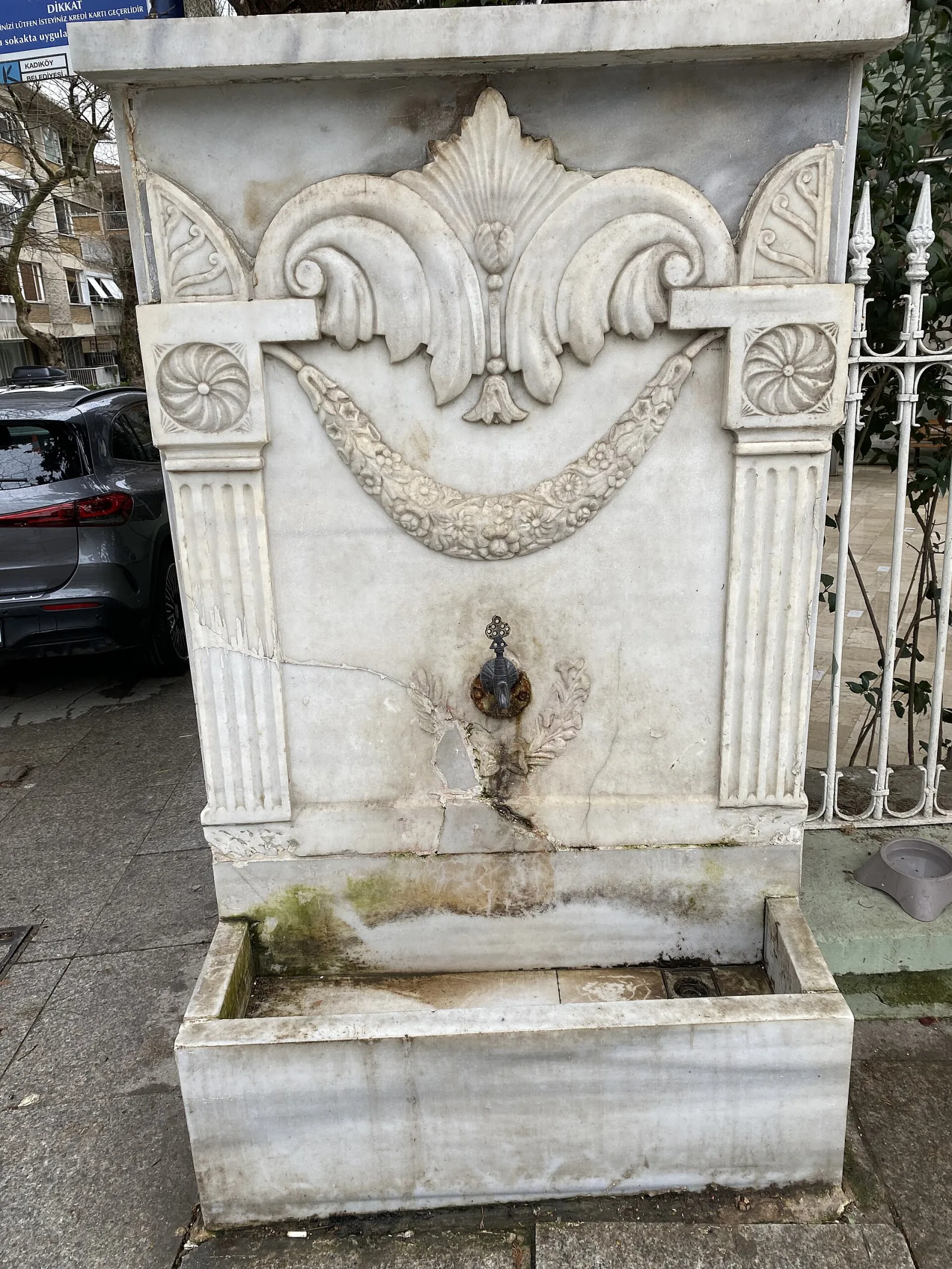 Galib Paşa Camii Çeşmesi, Kadıköy