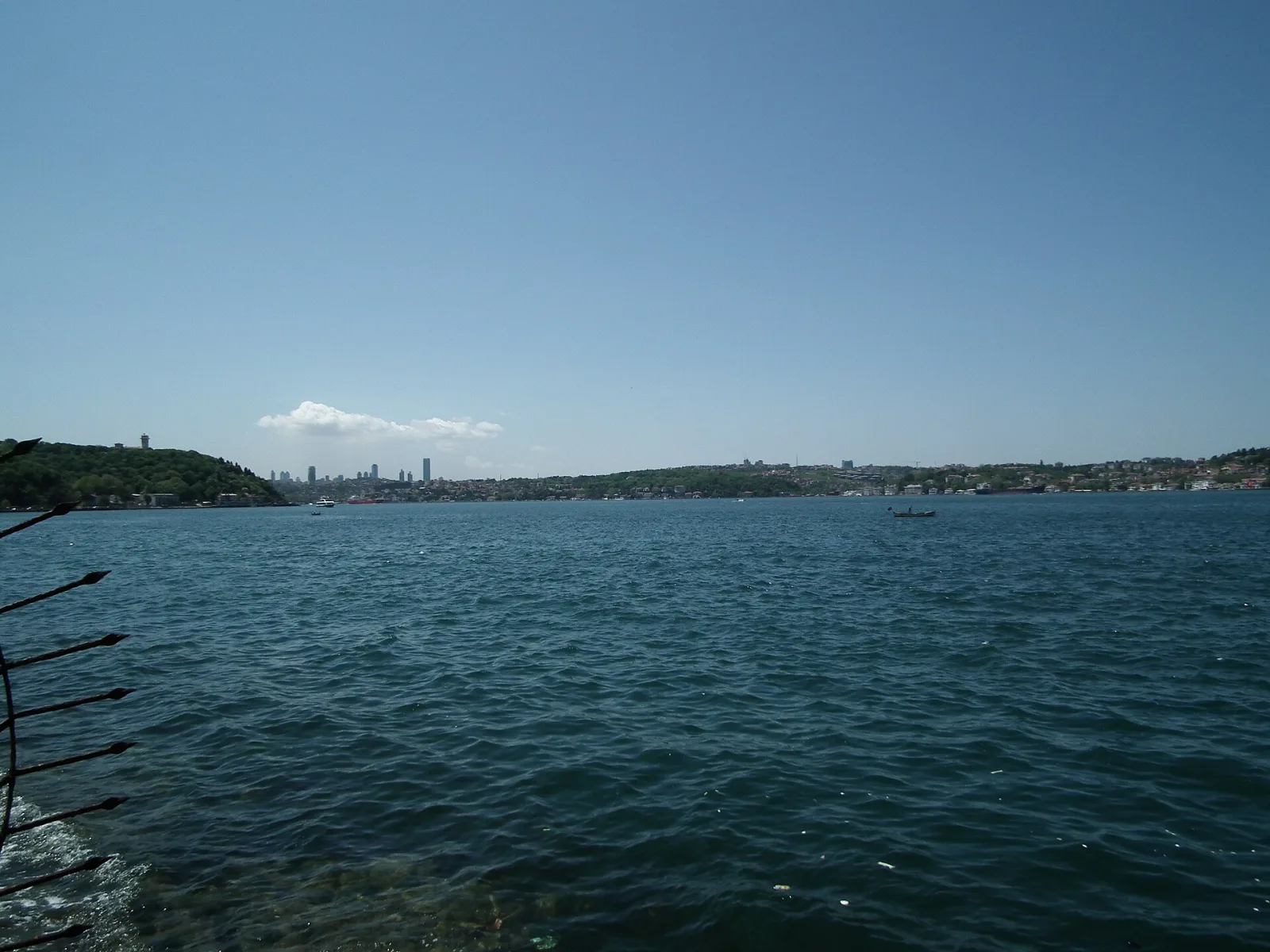 İBB Sosyal Tesisleri, Sarıyer, İstanbul