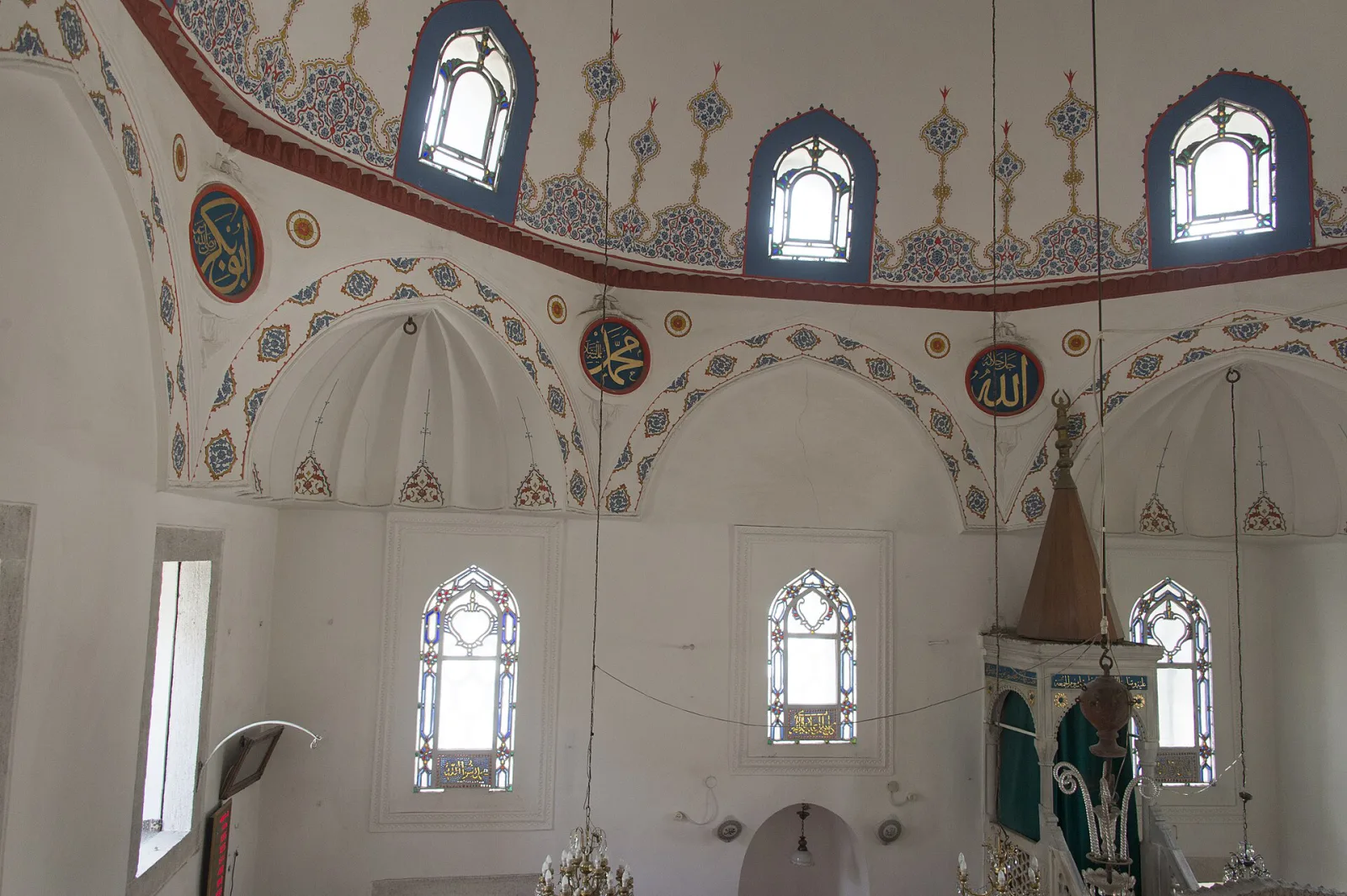 Ahmediye Külliyesi, Üsküdar, İstanbul — photo