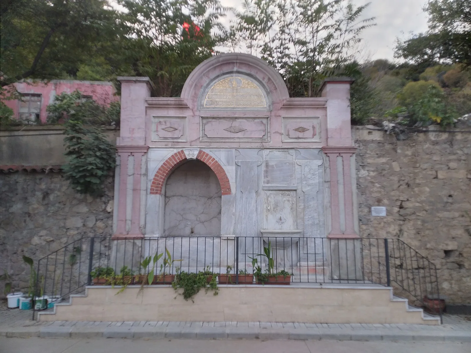 Mia Mensa, Beşiktaş, İstanbul