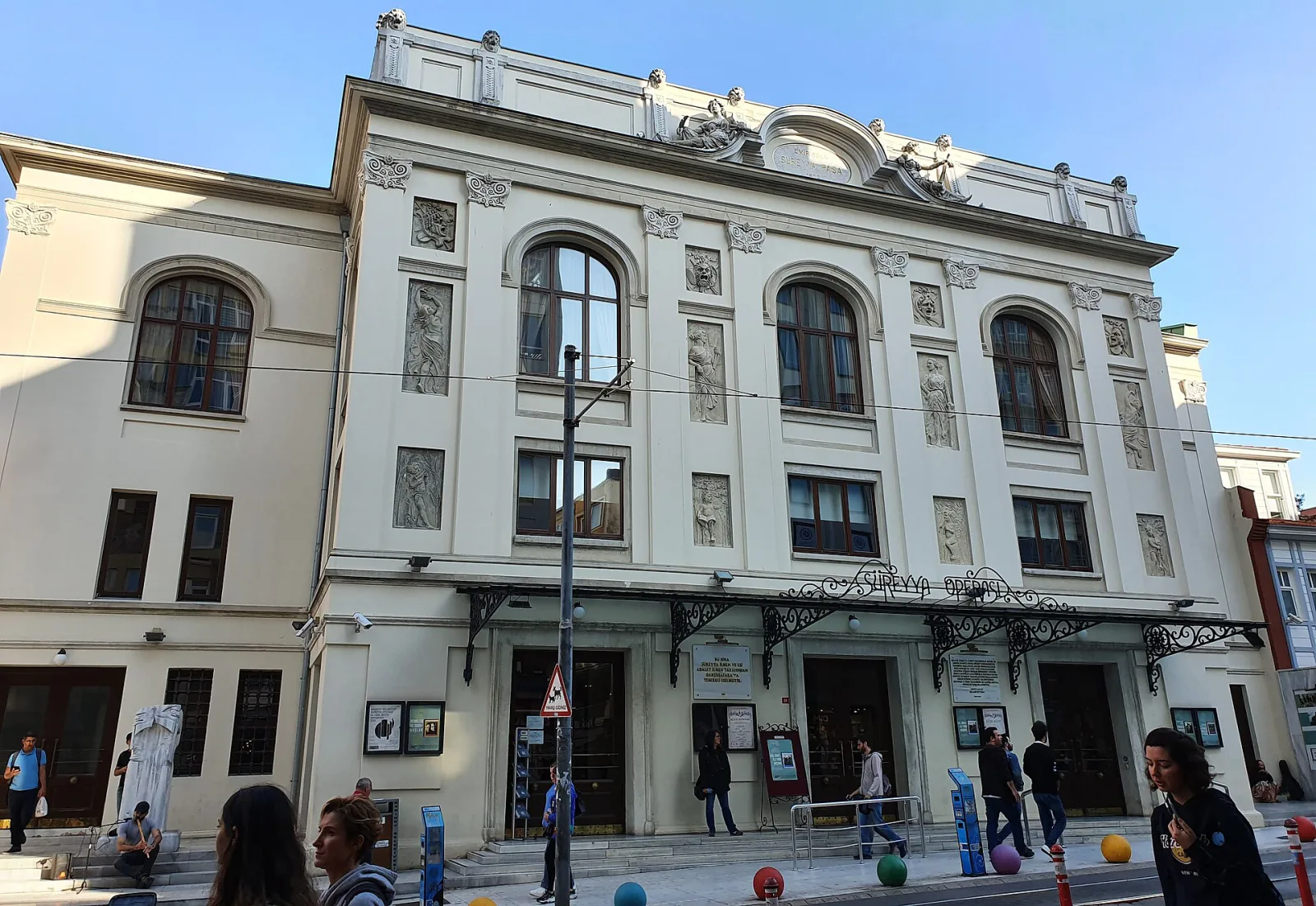 Süreyya Operası, Kadıköy
