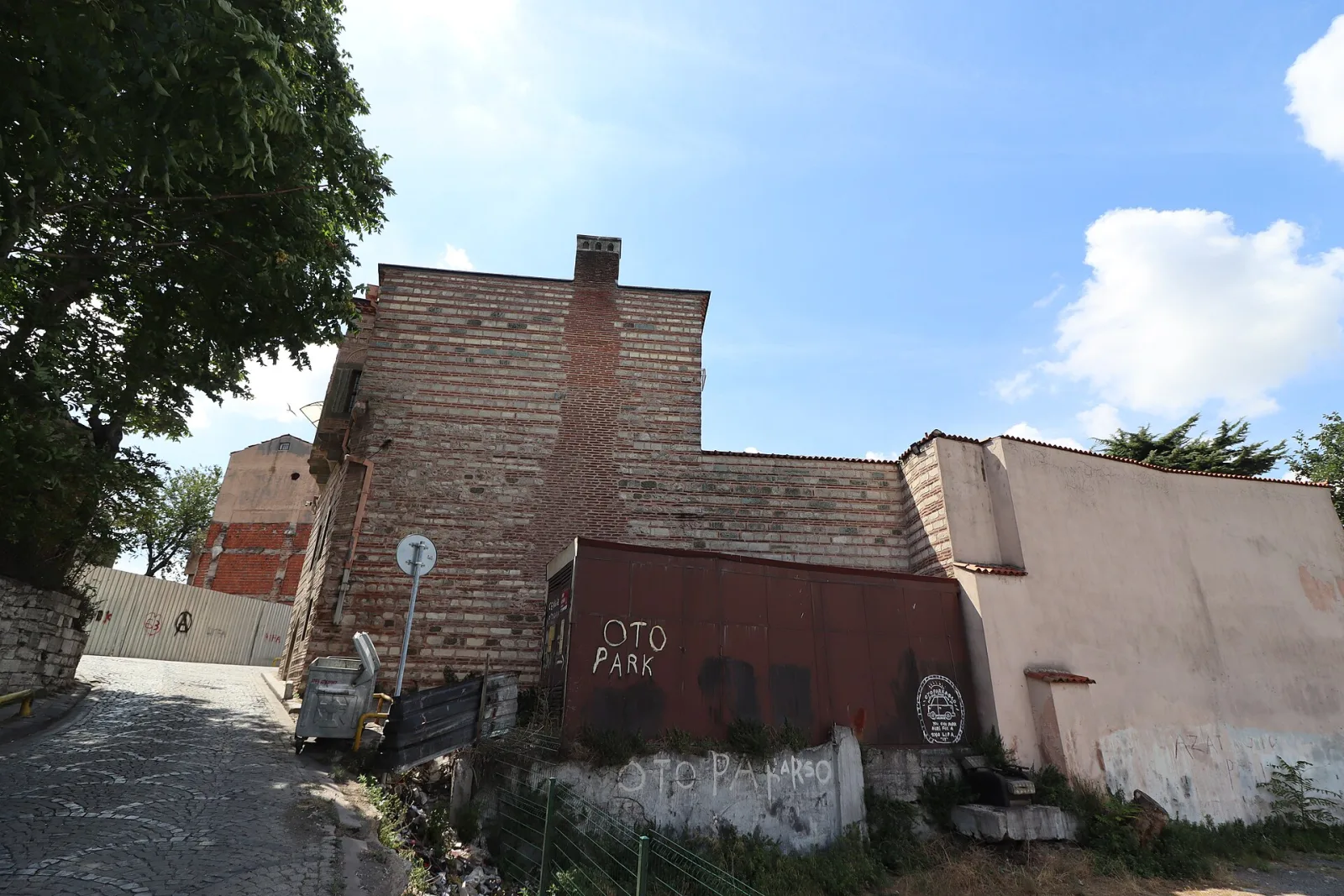 Atıf Efendi Kütüphanesi, Fatih, İstanbul — Kültür Merkezi